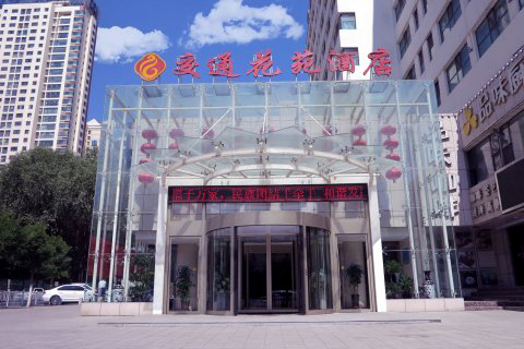 <b>乐鱼西宁交通花苑酒店酒店家具定制</b>